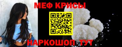 ECSTASY Балаково