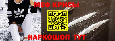 ECSTASY Балаково