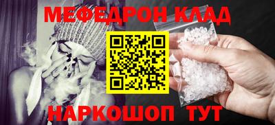 ECSTASY Балаково