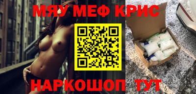 ECSTASY Балаково