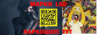 ECSTASY Балаково