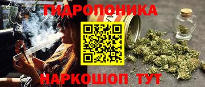 ECSTASY Балаково