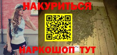 ECSTASY Балаково