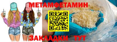 ECSTASY Балаково
