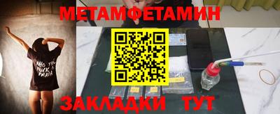 ГАЛЛЮЦИНОГЕННЫЕ ГРИБЫ Донецк