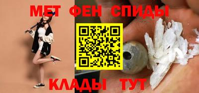 ECSTASY Балаково