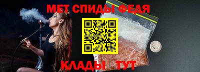 бутик Балашиха
