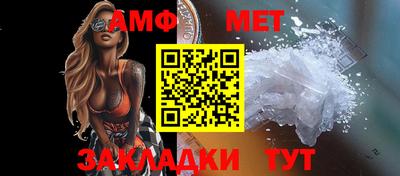 ECSTASY Балаково