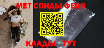 ECSTASY Балаково