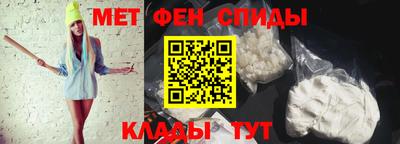 ECSTASY Балаково