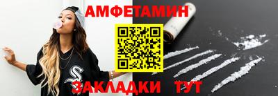 ECSTASY Балаково