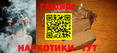 ECSTASY Балаково