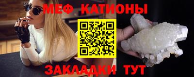бутик Балашиха