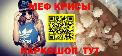 ECSTASY Балаково