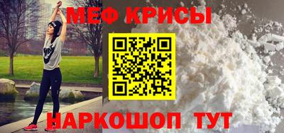 ALPHA-PVP Дубна